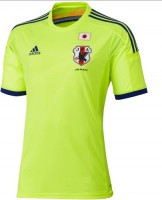 JAPON AMARILLA